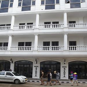 Hotel Ajanta